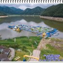 가야산역사신화테마관(지하1층) 이미지