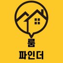 수성구청 버스정류장 이미지