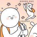 헬리아짐 이미지