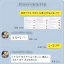 성실마케팅 이미지