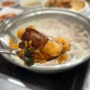 강화도 석모도 맛집 추천! 갯바다해물샤브칼국수 솔직 방문 후기