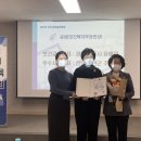 금상 이미지