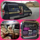 그린콜밴 이미지