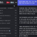 카페서 - 태안군 근흥로 250-3 | 카페서