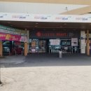 롯데마트시화점 이미지