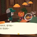 둥지카페 이미지