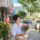 예온플라워