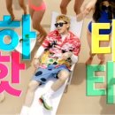 주신오토 이미지