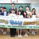 봉암초교 이미지