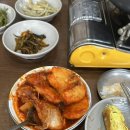 해수니보쌈