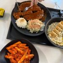 뿅라면분식 | [일산] 원마운트 워터파크&찜질방 후기! 서울근교 주말 가족여행추천
