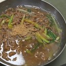 선일묵집 네이버블로그