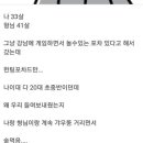 갤러리포차 이미지