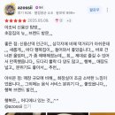 성경산업 | [용산/국립중앙박물관] 날은 덥고 마음은 열받고 : 국중박 최고의 전시, 근처 할 것