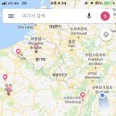 도연이네 민박 이미지