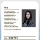빛;추다