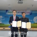 재영전기 이미지