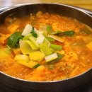 항아리김치찌개 이미지