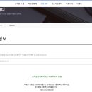 춘의종합사회복지관 이미지