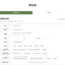 최강타워