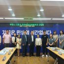 공유 이미지