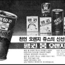 칠성유리 - 고양시 덕양구 동헌로 467 | 칠성유리