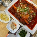 황금코다리대구칠곡점