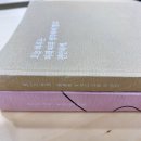 청덕도서관 사거리(장어집쪽) | 5월. 꿀연휴