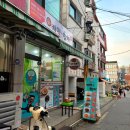 배떡 로제떡볶이 누들/쌀떡후기!