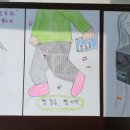 실버인지놀이지도사 1급 이미지