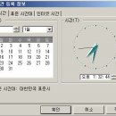 [보안] 치명적인 '2090 바이러스' 확산 주의! 이미지