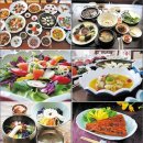 수:을