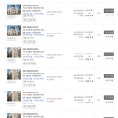 동삭동 소로 3-414 | [수의계약 스터디] 우선수익자 통화 후기 | 수의계약가능물건 중 매각, 주거용건물, 서울/경기도, 59-85...