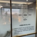 어질인한의원 이미지