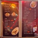 취만 | 연산동 중식당 취만, 유린기가 맛있고 분위기 좋은 중식의 매력
