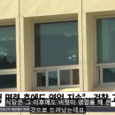 반전식당 이미지