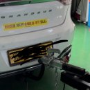 경인이엔지