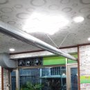 부천전기철물 이미지