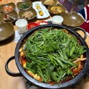 양덕동292 | 마산 양덕동오리고기맛집 고성식당 집밥느낌 가득