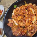 남양불백 이미지