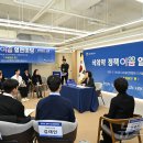 열린마당 이미지