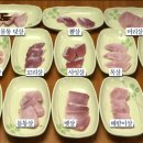 영수산 이미지
