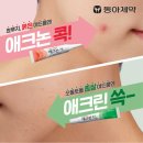 세영약국 이미지