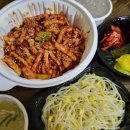 정현이네야식 - 상주시 서성3길 5 | 정현이네야식