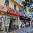 튼튼이어린이치과의원 이미지