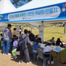 공세계