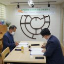 녹번종합사회복지관 이미지