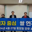 푸드원텍(주)