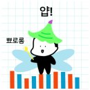 전일전자 이미지