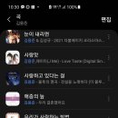 이쁘지나 이미지